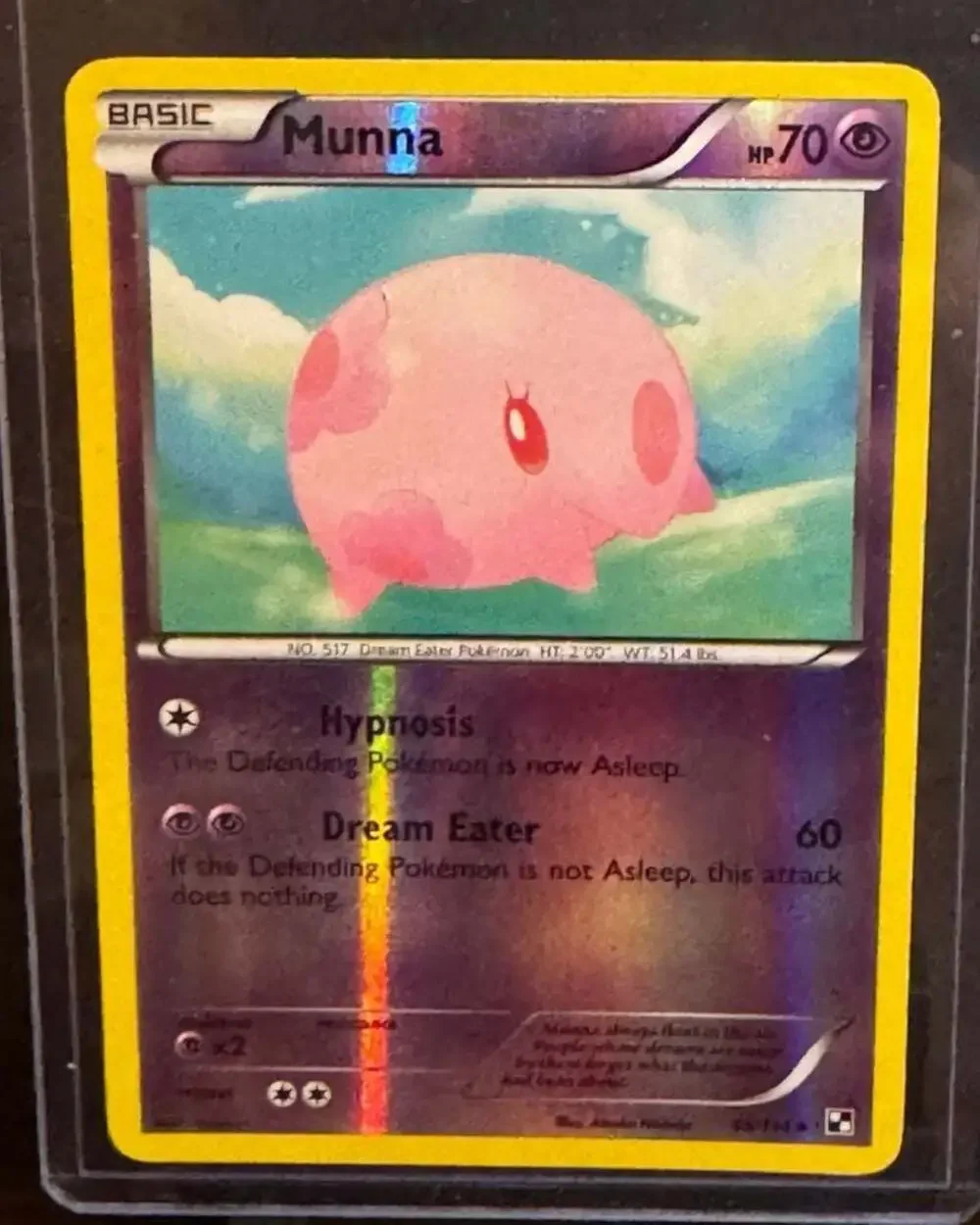 2011 Pokemon Black & White Munna 48/114 Reverse Holo Trading Card